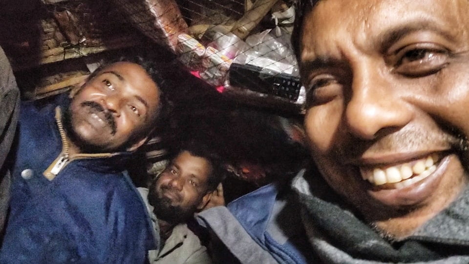 রূপান্তরের গল্প ৫৫ | Rupantorer Golpo 55