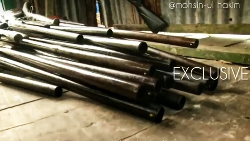 রূপান্তরের গল্প ৭৯ | Rupantorer Golpo 79