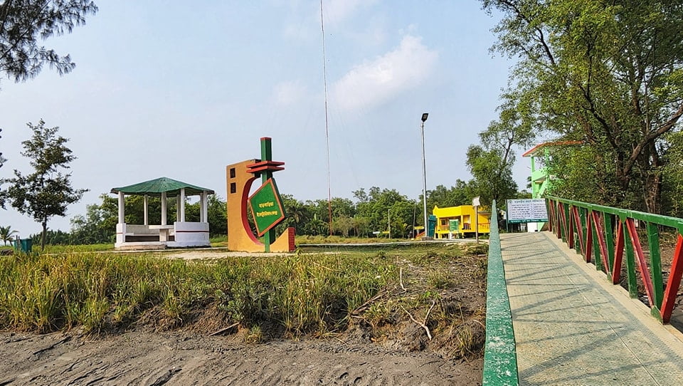 রূপান্তরের গল্প ১২০ | Rupantorer Golpo 120