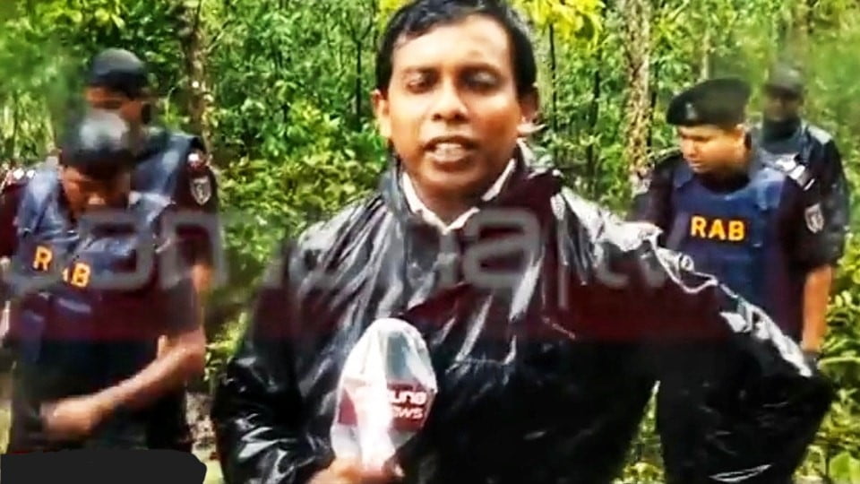 রূপান্তরের গল্প ১৭৩ | Rupantorer Golpo 173